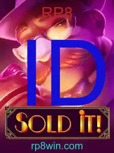 Soldit